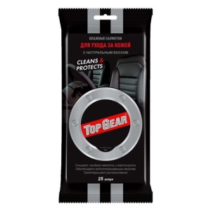 Top Gear №25 Салфетки влажные для кожи, арт.48237